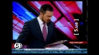 "5 канал" знову "глушать"