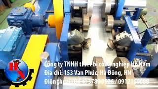 Máy  cán xà gồ C