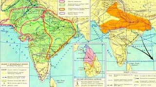 Древняя Индия 2 | Лекция для сна