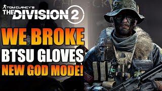 BTSU GLOVES ARE BREAKING OUROBORS SMG - INSTA MELT ELITES/HUNTERS  | The Division 2 BEST PVE BUILD