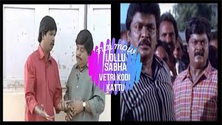 Lollu Sabha | Vetri Kodi Kattu | Swaminathan | Easter | Antony | Swetha |     Fun Mow