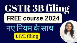 GSTR 3B File Return 2024 | How to File GSTR 3B | GSTR 3B Kaise File Kare. GSTR 3B Return Filing