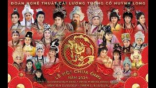 [ Hát Chầu ] Thất Tiên Nữ  Đoàn HUỲNH LONG tại Chùa Ông ( Biên Hòa - Đồng Nai ) 21.2.2024