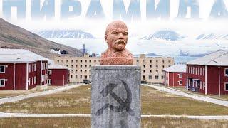 L'étrange histoire de Pyramiden, la ville fantôme du pôle Nord (ex-URSS)