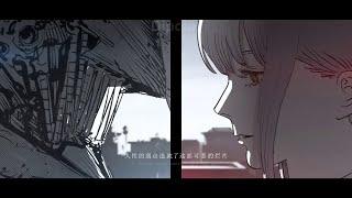 EPIC! CHAINSAW MAN VS MAKIMA [Animation]