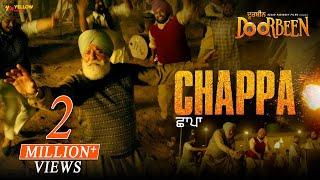 Chappa | New Punjabi Song | Ninja | Doorbeen | Yograj Singh, Wamiqa Gabbi, Jass Bajwa | Yellow Music