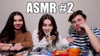 ASMR #2 z Kingą i Kamilem | lena_moonlight