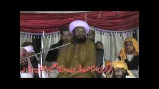 4Th ijtema Sargoda Markazi Ishaat Toheed Wa Sunnat Part 7