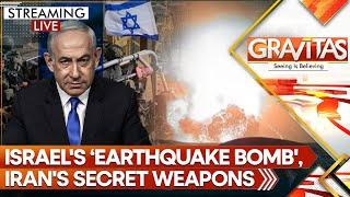 Israel Drops ‘Earthquake Bomb’ As Iran Arouses Fear With Secret Ship And Fighter Jet | GRAVITAS LIVE