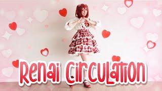 Mirage Idols 【Dance cover】Renai Circulation