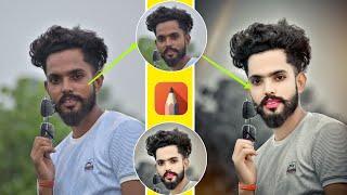 FACE KO SMOOTH AUR GORA KAISE KARE || FACE SMOOTH+ WHITE KAISE KARE || SKETCHBOOK EDITING || NEW 