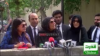 Imran Khan's Sister Aleema Khan Media Talk