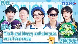 【Youth Periplous S5】The8 and Henry collaborate on a love song| FULL | ENGSUB | EP4