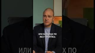 Как баловать себя и делать это ПРАВИЛЬНО? #усталость #отдых #психология