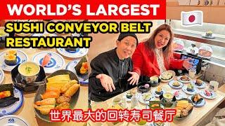 World’s LARGEST Sushi Conveyor Belt Restaurant in Japan! 世界最大的回转寿司餐厅!