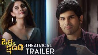 Okka Kshanam Theatrical Trailer | Official | Allu Sirish | Surbhi | Seerat Kapoor | TFPC