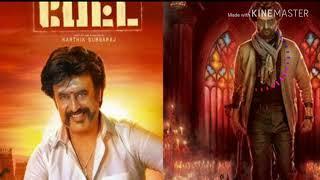 Petta Super star rajinikanth thalaivar 165 first look