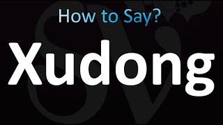 How to Pronounce Xudong (correctly!)