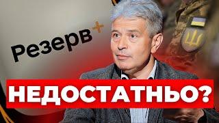 Який документ мати обов’язково?|Чи може зі штрафом прийти повістка?|Способи отримання штрафу| МИЦИК