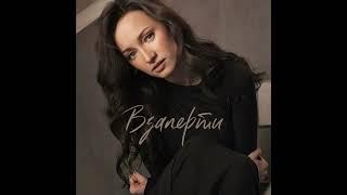 Взаперти - Екатерина Полякова