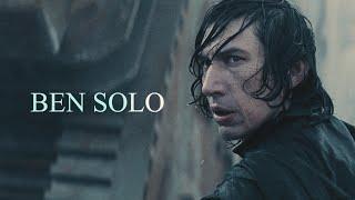 Ben Solo | Kylo Ren (STAR WARS)