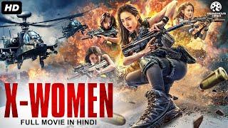 X-WOMEN - Hollywood Movie Hindi Dubbed | Karenina Maria, Jeremy Thomas | Chinese Action Movies