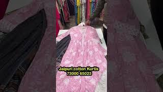 JAIPURI PURE COTTAN KURTI MANUFACTURER IN JAIPUR, SANGANERI WHOLESALE MARKET ||