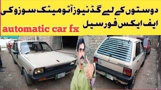 Suzuki fx for sale in Pakistan automatic Gair model 1986 Jahbaaz Motors