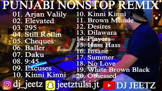 Punjabi Nonstop Remix Songs (Dj Jeetz)