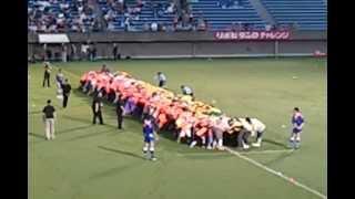 The biggest scrum of the world at Chichibunomiya stadium in Japan