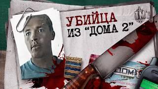 The Dark Story of Igor Bulak: How the Son of an African Doctor Became a Bloody Executioner