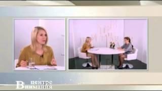 Главный врач Клиники Павлова Ирина Волкова в программе "В центре внимания"