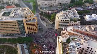 بيروت  ست الدنيا  | Beirut city beauty #ya_Beirut