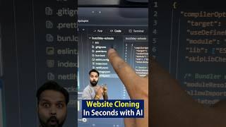  New Website Alert!  #AIWebsite #WebsiteClone #TechMagic