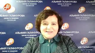 Как справляться с отказами,когда делаешь холодные звонки?