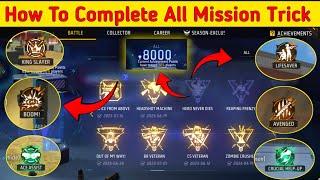 How To Complete Achievement All Mission Free Fire | New Achievement Mission Free Fire | Visu Gaming