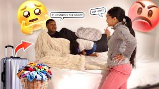 ASKING MY BABY MAMA CAN I SPEND THE NIGHT?? **WILD**