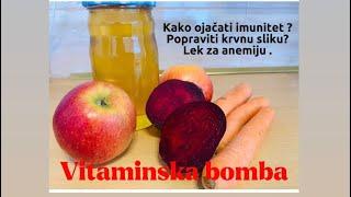 Prirodni sirup/jača imunitet ,popravlja krvnu sliku ,lek za anemiju /vitaminska bomba za zimske dane