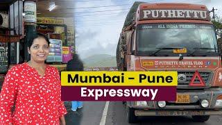 Mumbai - Pune Expressway | Gujarat Trip | EP -  17 | Jelaja Ratheesh | Puthettu Travel Vlog |