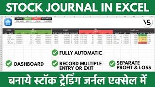 Trading Journal: How to track stock trades in Excel?