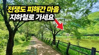  그늘 가득한 계곡 트레킹 | 한국의 장가계! 시원한 그늘 속에서 절경 트레킹하세요! 서울에서 1시간! |  대중교통 당일치기 트레킹 여행 코스 추천