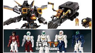 「爆玩具」Diaclone Tactical Mover TM29 F Thrust Unit Night Tiger,D05 D-Vehicles Set5,DA-107 Dia-Nauts 2.0