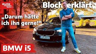 BMW i5: Deutschland kann es doch! Bloch erklärt #232 I auto motor und sport