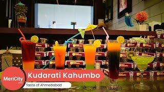 Kudrti Khumbo | Finest Range of Refreshing Beverages | Mocktails | Fruit Shots | MeriCity