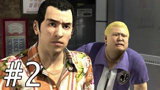 The Ryudo Family | Yakuza 3 Remastered Walkthrough #2 (No Commentary)