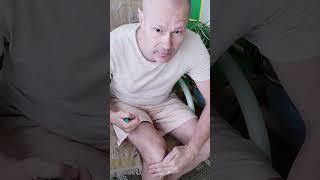Точка долголетия. Как найти и активировать