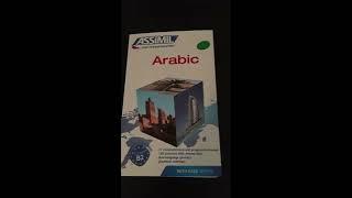 Assimil Arabic with Ease Review