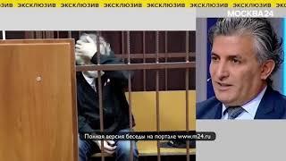 Эльман Пашаев: «Свидетель отказался»