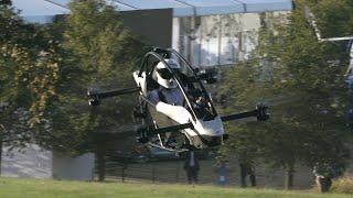 Jetson ONE - First Flight in the United States at the UP.Summit