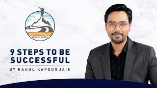 Yash Rahasyam - 9 Steps To Success - RKJ